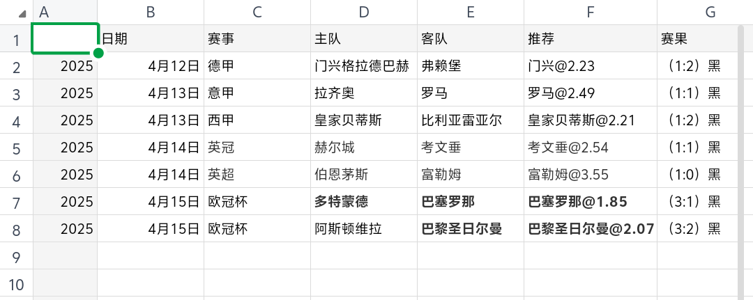 Screenshot_2025_0417_211921.png