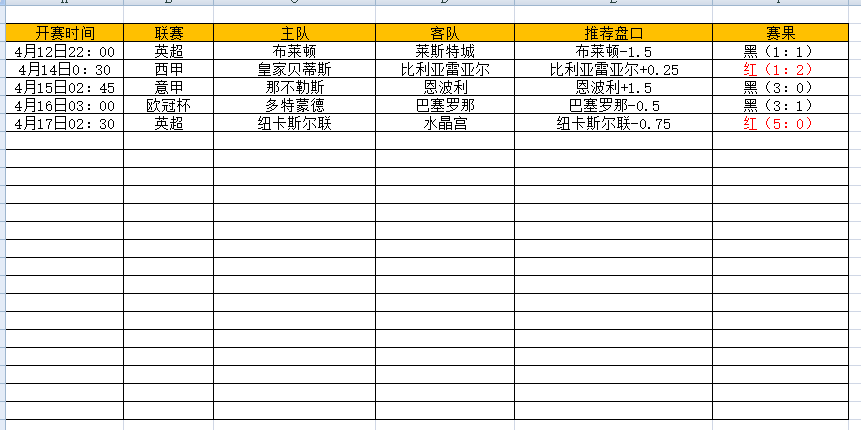 QQ图片20250417165809.png