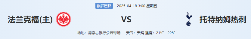 QQ图片20250417214257.png