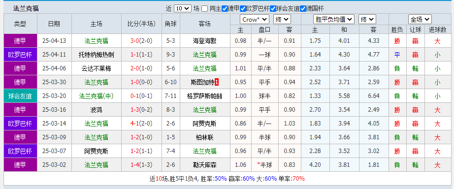 法.png
