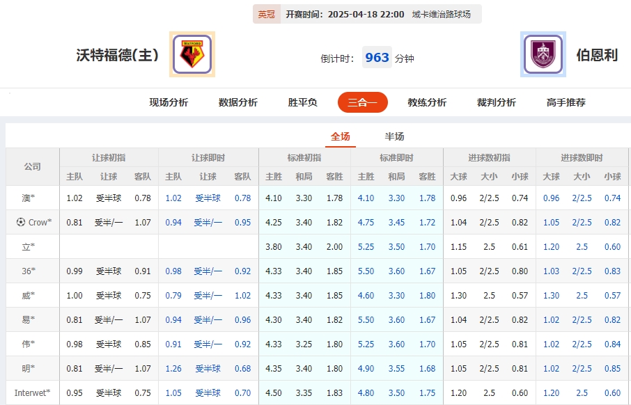 微信截图_20250418055642.png