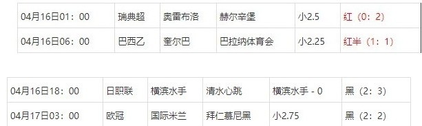 360截图20250418075252710.jpg