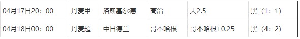 360截图20250418075234736.jpg