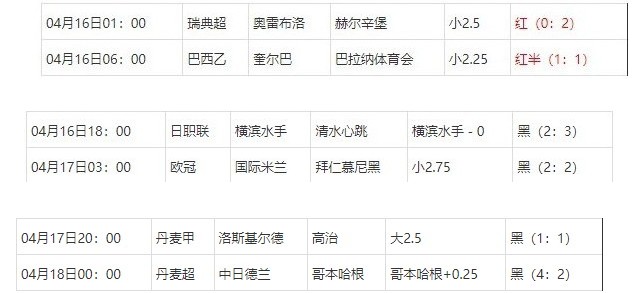360截图20250418080501024.jpg