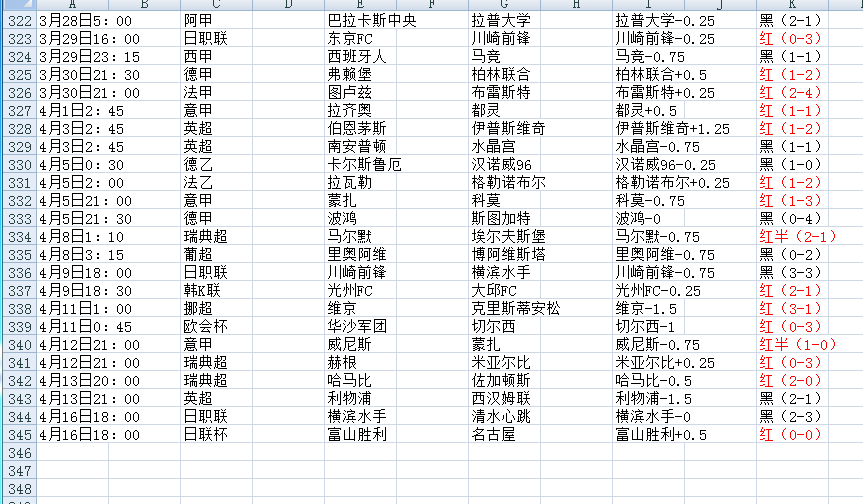 QQ20250416-211518.jpg
