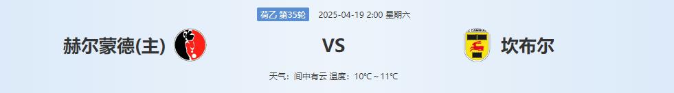 360截图20250418145318879.jpg