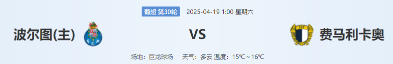 QQ图片20250418202423.png