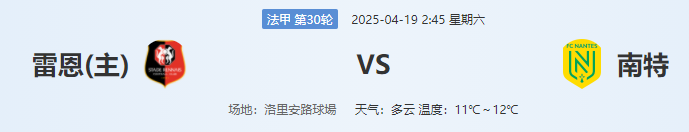 QQ图片20250418205021.png