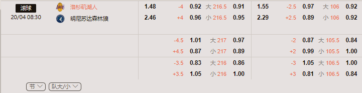 QQ_1745045236586.png