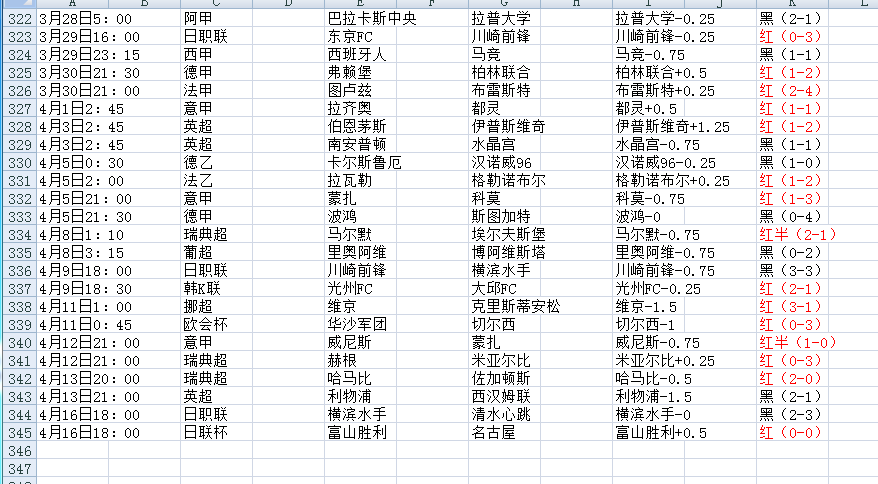 QQ20250419-161712.jpg