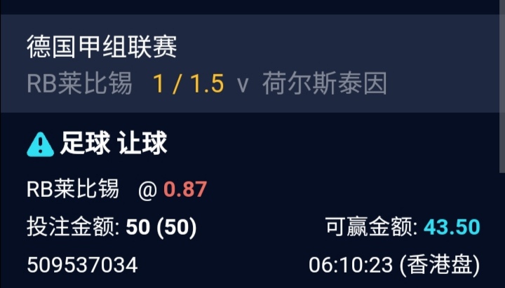 Screenshot_20250419_181135.jpg