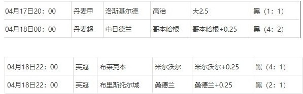 360截图20250420065312753.jpg