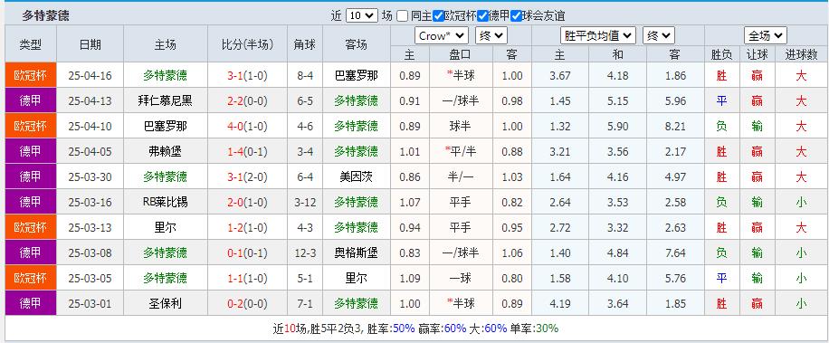 360截图20250420203008745.jpg
