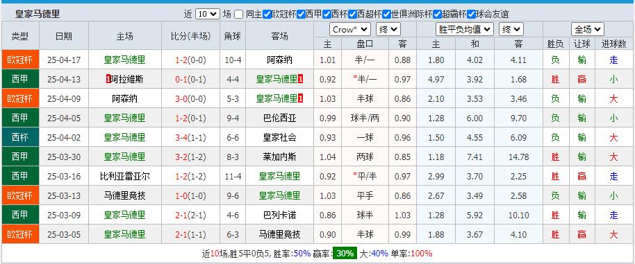 360截图20250420203902095.jpg