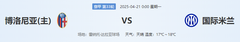 QQ图片20250420215726.png