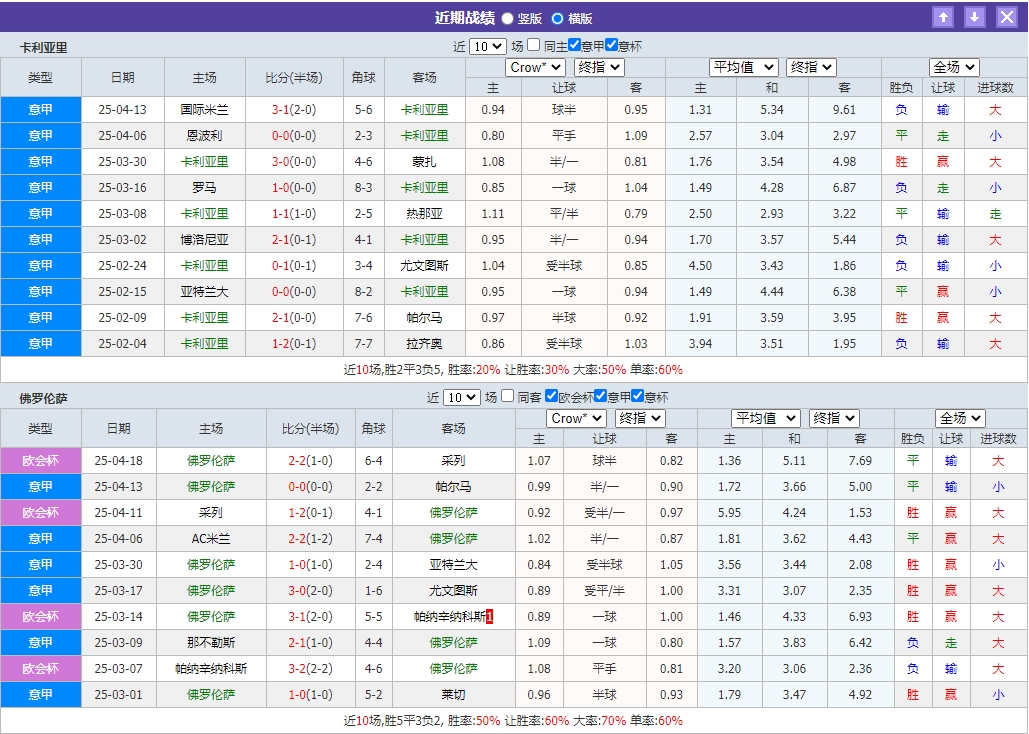 微信截图_20250421054605.png