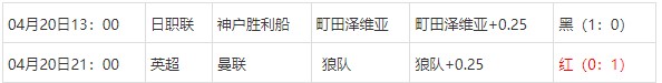 360截图20250421070014520.jpg