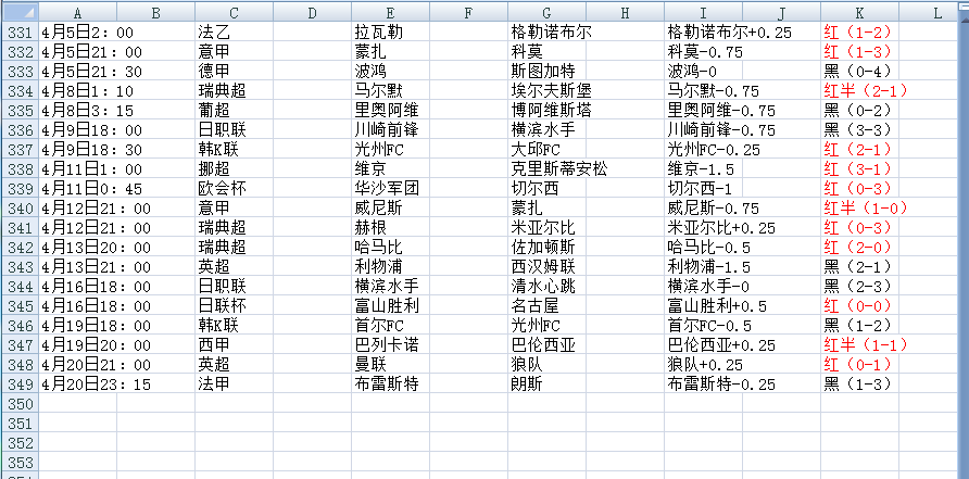 QQ20250421-102759.jpg