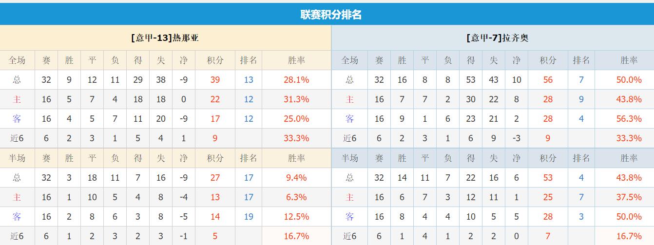 QQ截图20250421144352.jpg