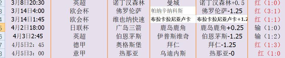 QQ截图20250420133440.jpg
