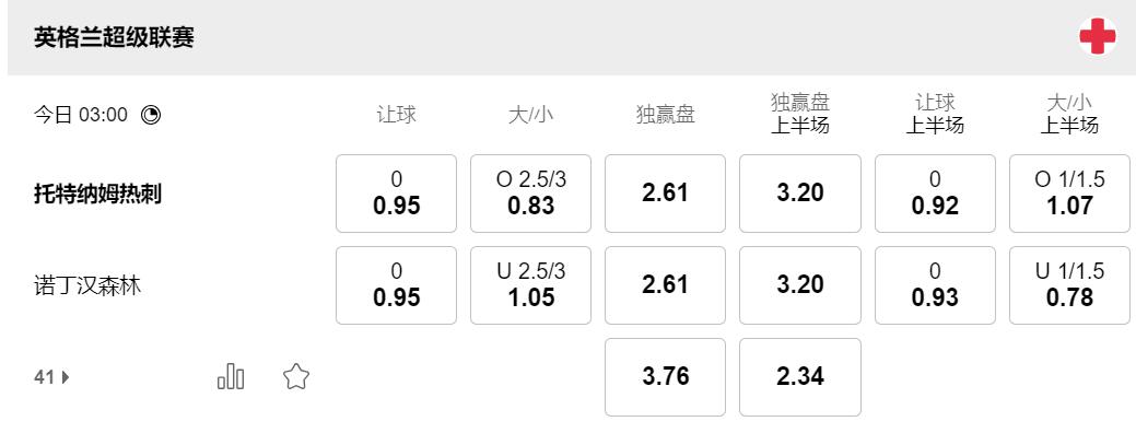 QQ截图20250421144826.jpg