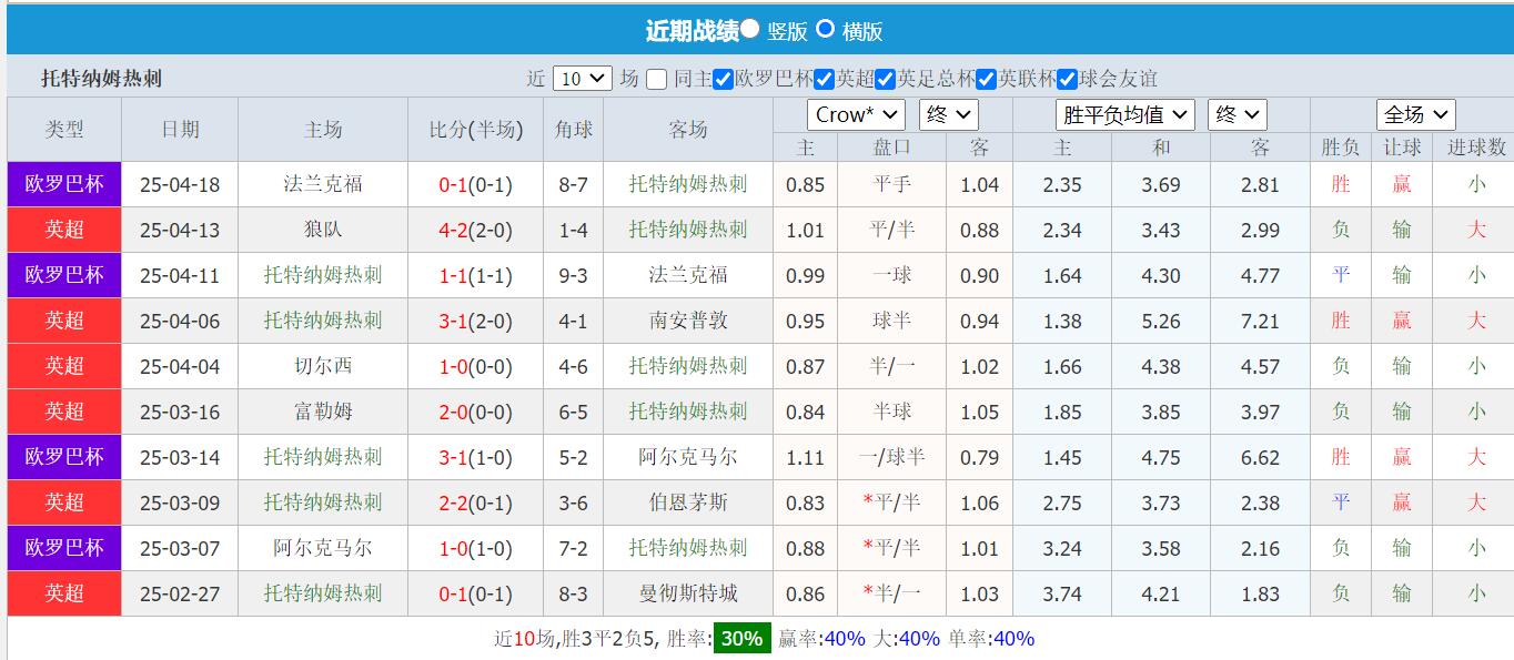QQ截图20250421160050.jpg