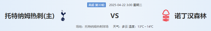 QQ图片20250421223908.png