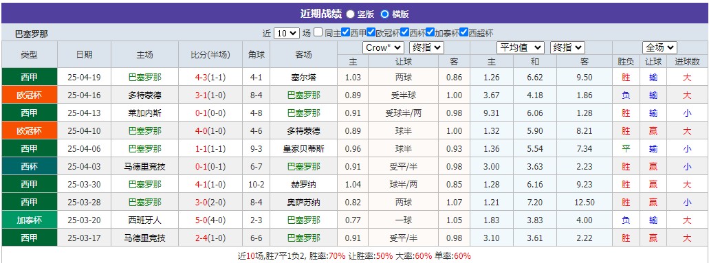 360截图20250422070325599.jpg