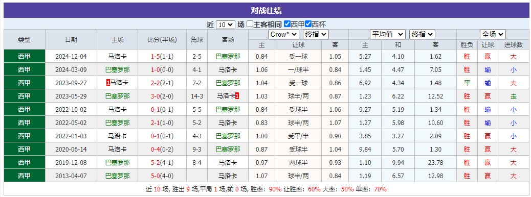 360截图20250422070720950.jpg