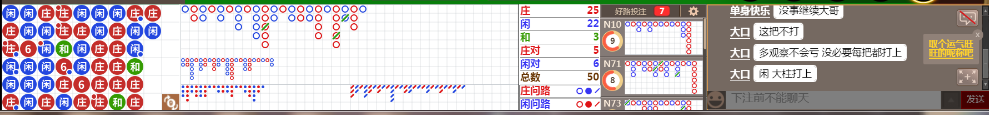 N72 0838.png