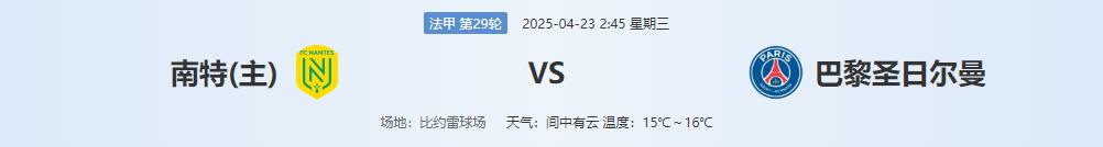 360截图20250422150223717.jpg