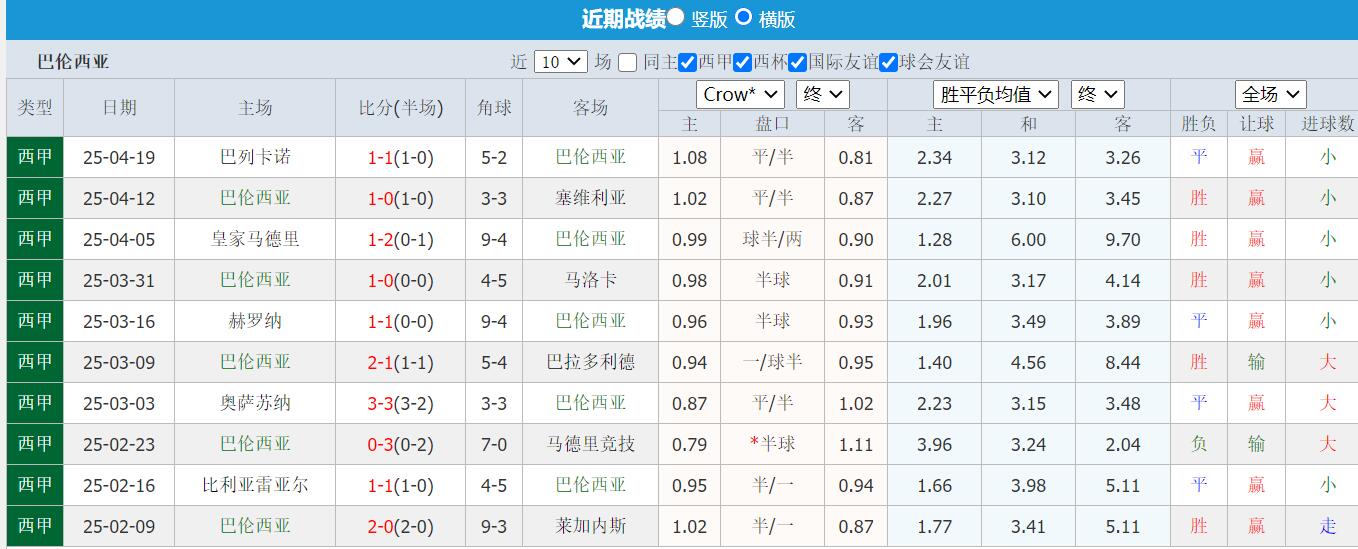 QQ截图20250422160351.jpg