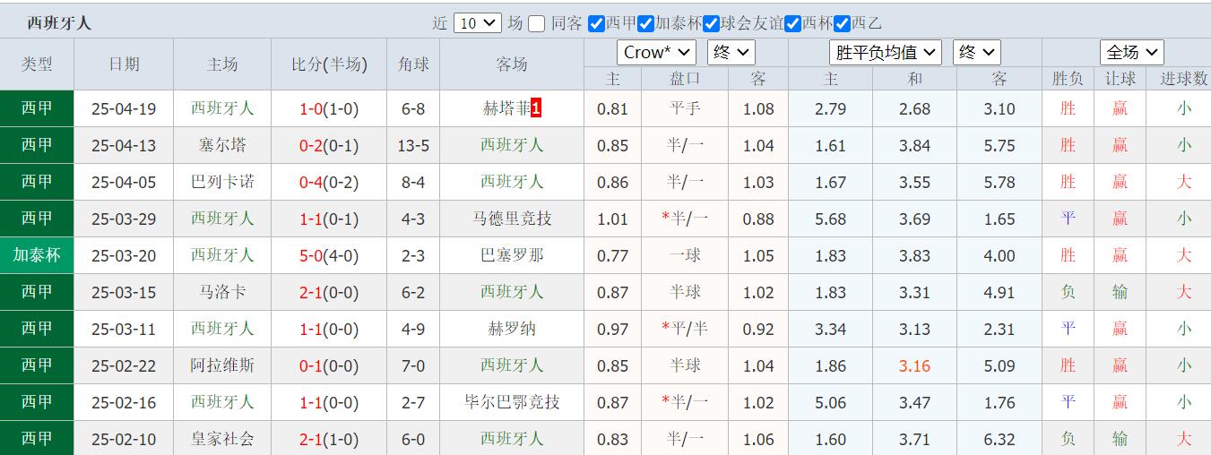 QQ截图20250422160405.jpg