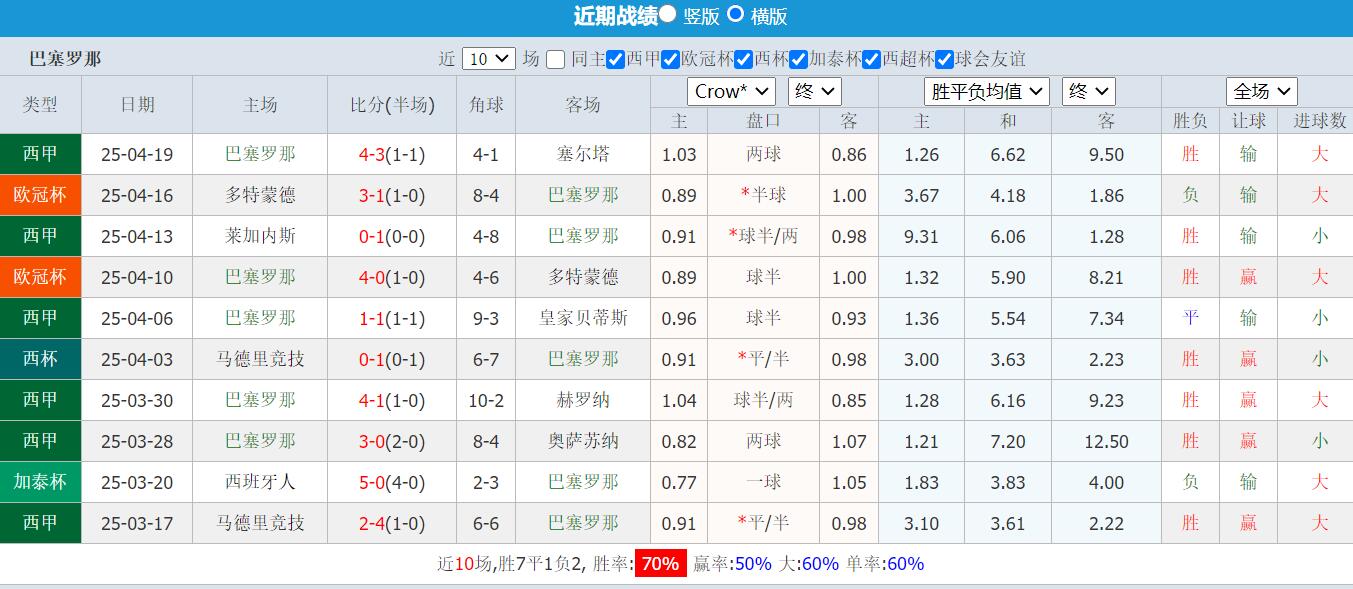 QQ截图20250422161209.jpg