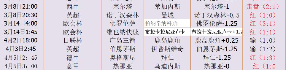 QQ截图20250422160808.jpg