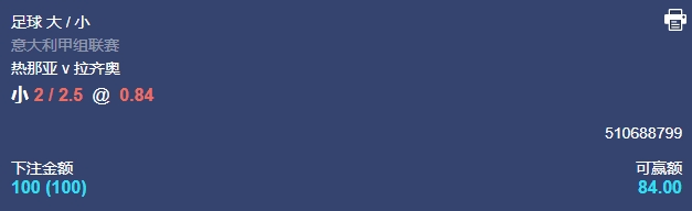 微信截图_20250423053635.png