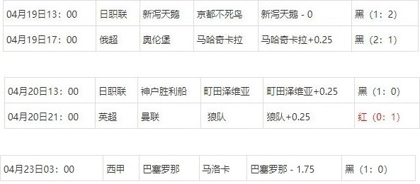 360截图20250423071400723.jpg