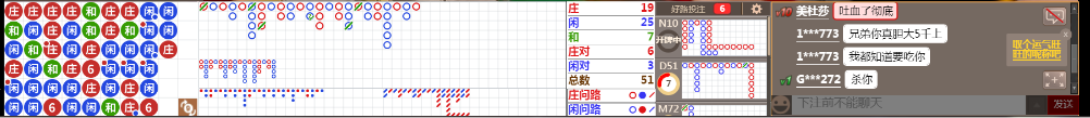 N11 0819.png
