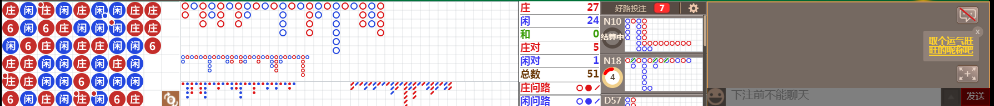 N17 0820.png