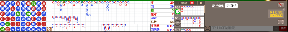 N18 0828.png