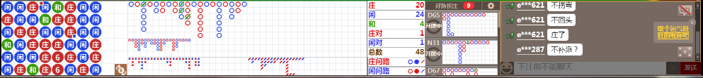 N19 0832.png