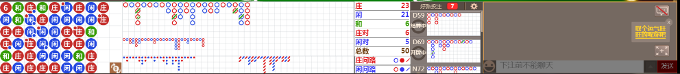 N32 0833.png