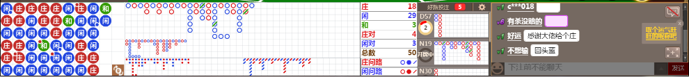 N33 0821.png