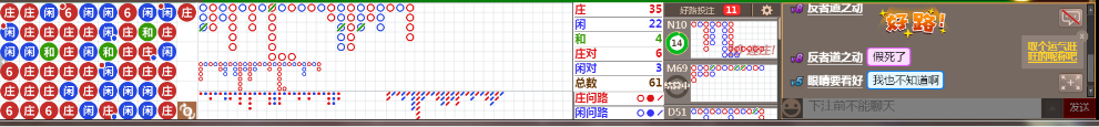 N72 0818.png