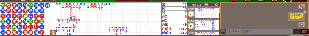 N73 0848.png