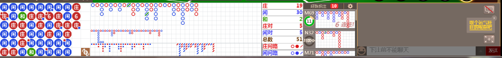 N33 0850.png