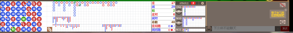 N71 0853.png