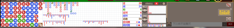N18 1045.png