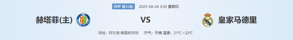 360截图20250423150210595.jpg