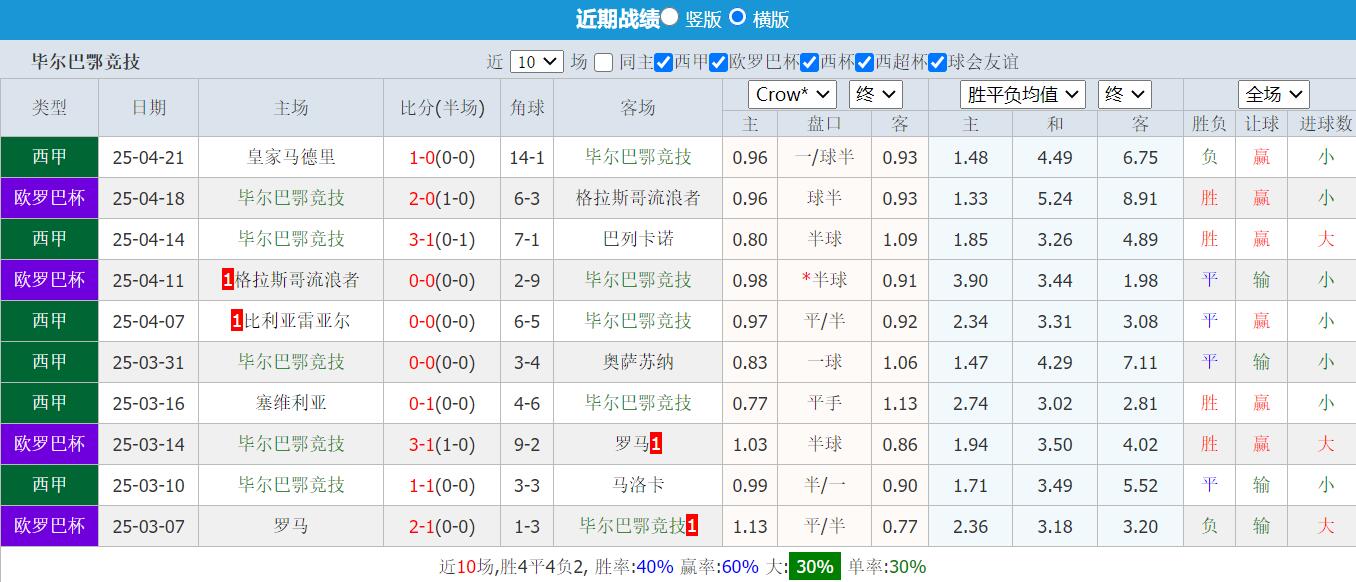 QQ截图20250423154413.jpg